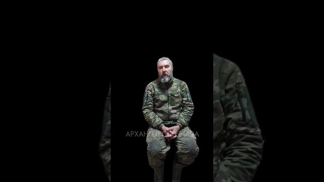 Сдался к нам в плен вот такой дяденька, ибо не хочет умирать. смотреть онлайн