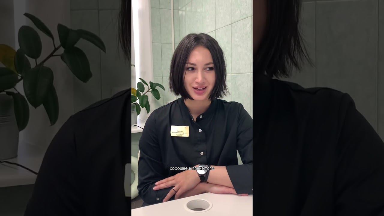 Что будет, если начать делать "ботокс" в 20 лет?