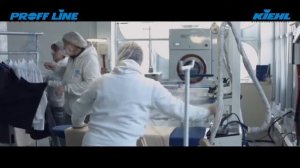PROFF LINE & KIEHL. ARENAS® – профессиональная стирка текстиля в прачечной TLS
