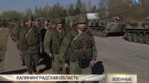 Военные новости. Выпуск 16 декабря 2014 г. www.voenvideo.ru