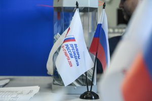 Губернатор Иркутской области призывает прийти на выборы!