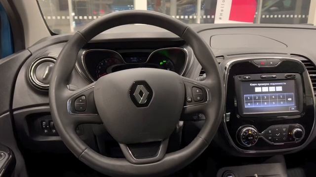 Renault Captur Media Nav Sound Upgrade mit iSOtec 4CX-S - YouTube