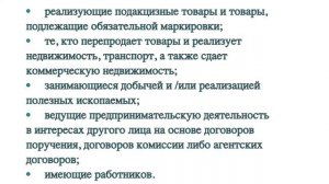 Госдума приняла новый закон о самозанятых.