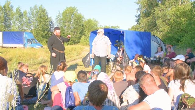 Экологическая экспедиция «ЭкоДозор»