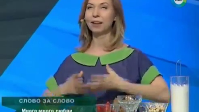 Опытный психолог, опытный психотерапевт, опытный сексолог  Москва