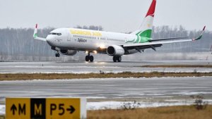 Срочно 2 Января! Ужасно Женщина Из Таджикистана, Не Кто Не Помогла,Новости Для Мигрантов Таджикиста