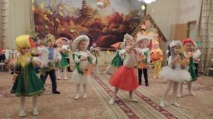 Танец Листик листопад