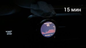 Проверка работы системы климат-контроля Geely Coolray. Часть 2.