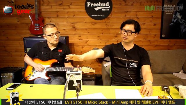 Todaysgear EVH 5150 III Micro Stack Mini Amp смотреть онлайн