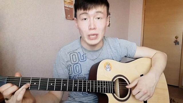 ЛЕГКИЙ РАЗБОР - Акмаль - Вдоль дорог. Вдоль дорог разбор