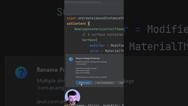 Как изменить название пакета приложения в Android Studio #shorts