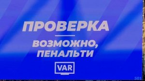 ПФК ЦСКА - краснодар 4:1 Взгляд с трибуны , вокруг матча 10.09.22