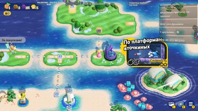 ГУФОВСКИЙ — СЛОНЯРА ГЕЙМИНГ!  | Super Mario Bros. Wonder