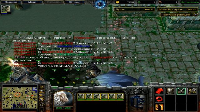 Warcraft 3 Кастомка WOFAA (World Of Angel Arena) смотреть онлайн