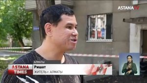 "Дети играли со спичками": крупный пожар оставил без крыши над головой 18 семей в Алматы