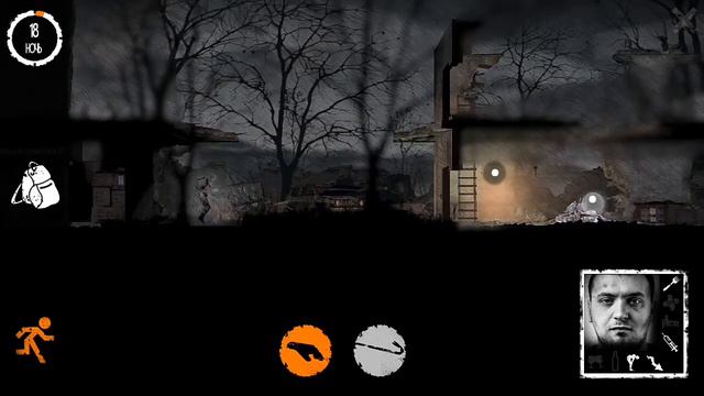 Выгодный обмен. This of mine #9. смотреть онлайн