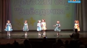 Фестиваль детского творчества "Первоцвет-2017"