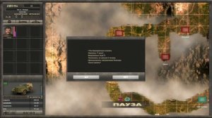 7.62 Hard Life. Серия 23. Продолжаем настраивать игру.