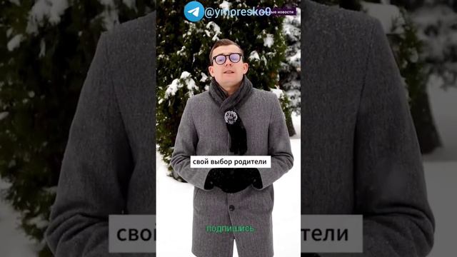 назвали сына ЧУШПАНОМ ИЗ-ЗА СЕРИАЛА СЛОВО ПАЦАНА 😅#приколы #словопацана #ЧУШПАН