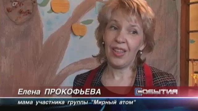 Жительница Пензы дома организовала кружок для подростков смотреть онлайн