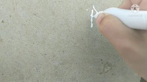 Тегаем корректором.