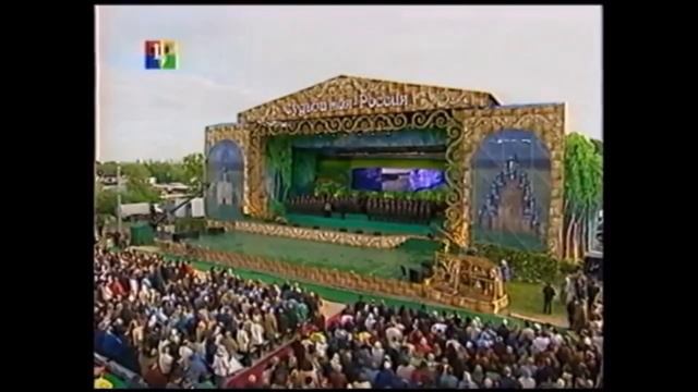Л. Зыкина и хор  Александрова 2004 г. Поклонимся Великим Тем Годам!!!