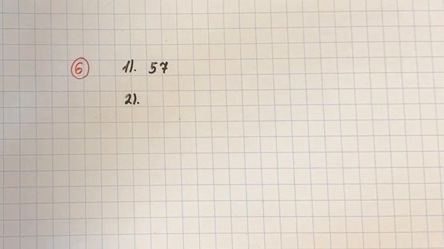 Математика 5 класс. Мерзляк А.Г. Задание 6 смотреть онлайн