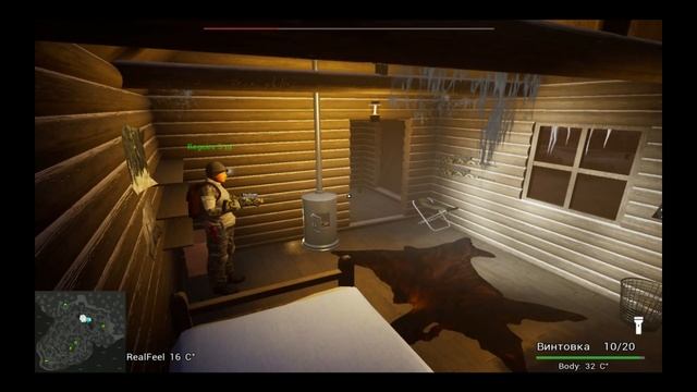 СКОРО BIGFOOT (teaser) смотреть онлайн