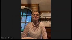 Встреча 15. Вебинар со Светланой Крисько. Об изделиях с микросферами (14.07.2022)