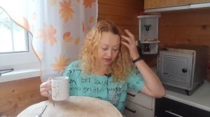 По кофейку