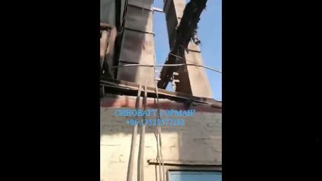 Загрузка вращающейся печи