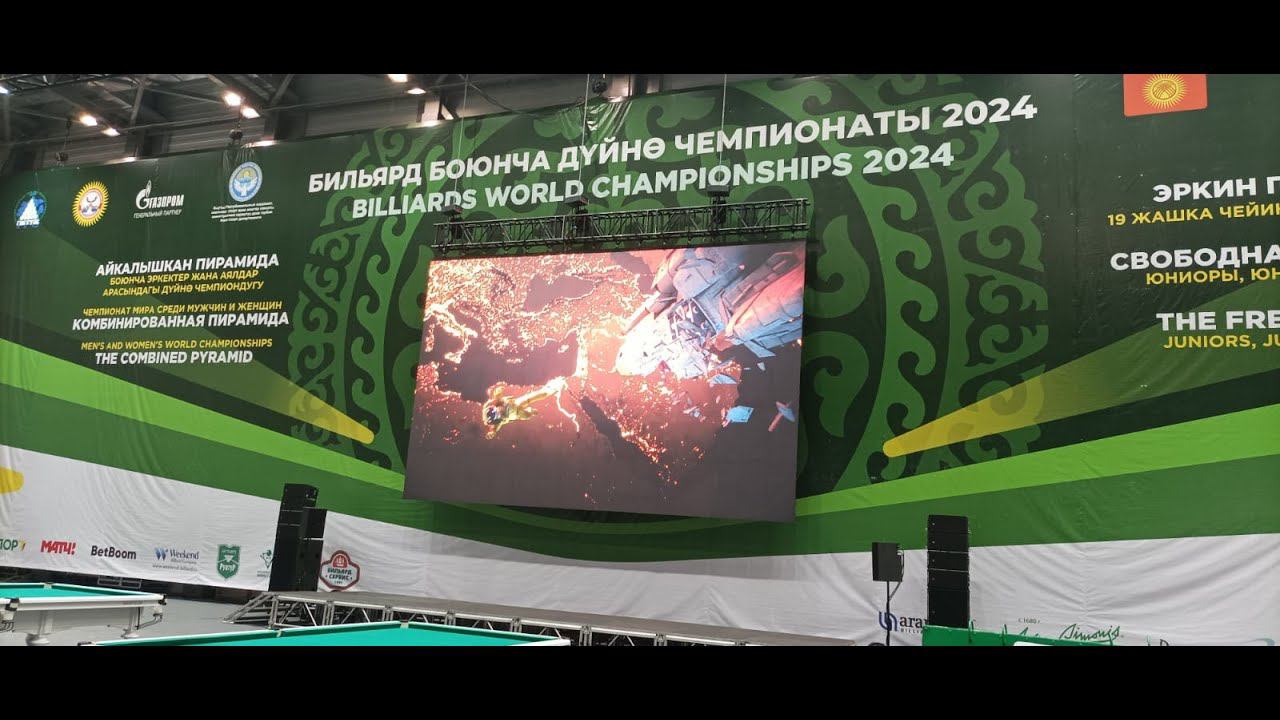 TV3 | Первенство мира 2024 "Свободная пирамида" | Потоковое видео