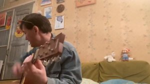 Алёнка (песня под гитару)