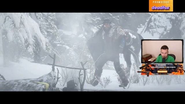 Red Dead Redemption 2