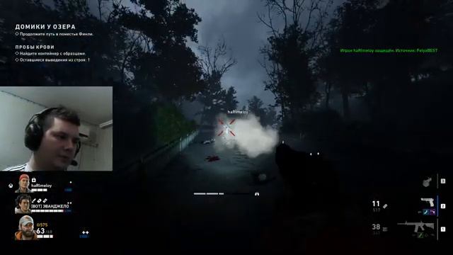 НОВАЯ ИГРА ТУТ. ВТОРОЙ РАЗ Бэк ту зе ВЛАД смотреть онлайн