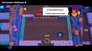 ТОП 10 БАГОВ ЗА ВСЮ ИСТОРИЮ ИГРЫ В БРАВЛ СТАРС / НОВЫЕ БАГИ BRAWL STARS