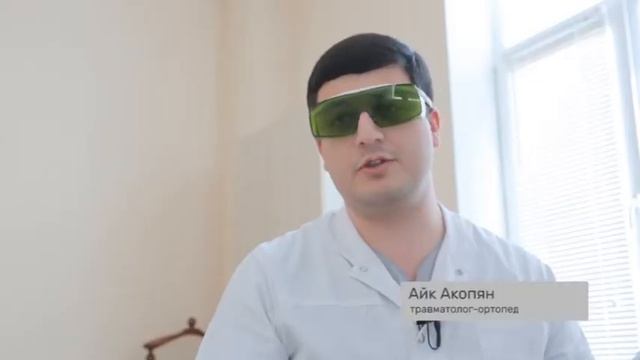 Медицинский центр Доктор Ост _лечим суставы смотреть онлайн