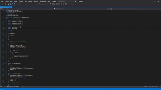 Создаем свой Detroit на телефон ( Unity ) смотреть онлайн