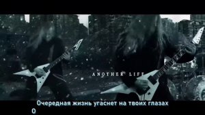 Orden Ogan - December (с переводом)