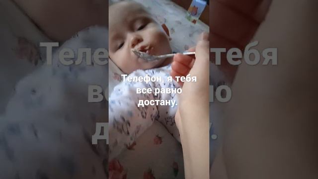 #перваякаша #каша #gerber # овсянка #бананяблоко #детскиймир  #пюре #смесь #нутрилон #интелект