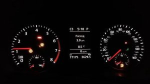 Старт двигателя Volkswagen passat 2.5 Американец 2012
