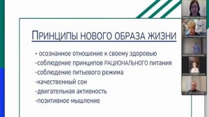 Дисплазия соединительной ткани. Н. Завгородняя. 19.04.2024
