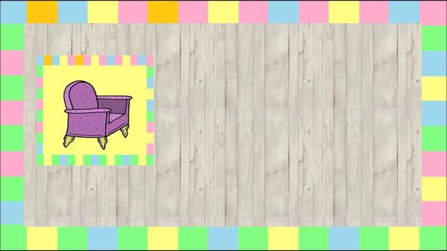 Deutsch lernen: Möbel (Spiel - game - jeu)