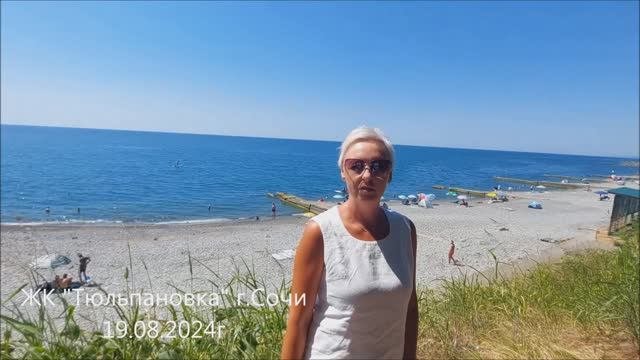 Тюльпановка ход строительства