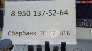 3ЭС5К с Н В. ВБТ- 26- 02.     Не вкл ГВ в одной секции. Ремонтники разводят руками.Надо менять.