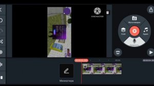 сделал нормальный звук|как зделать нормальный звук на телефон