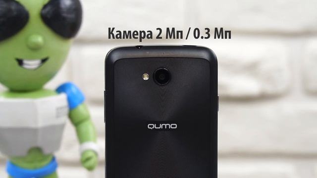 Распаковка Qumo Quest 409 / Unboxing Qumo Quest 409 смотреть онлайн