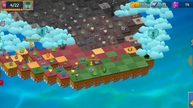 Merge Dragons! Событие Летнее Солнцестояние! смотреть онлайн