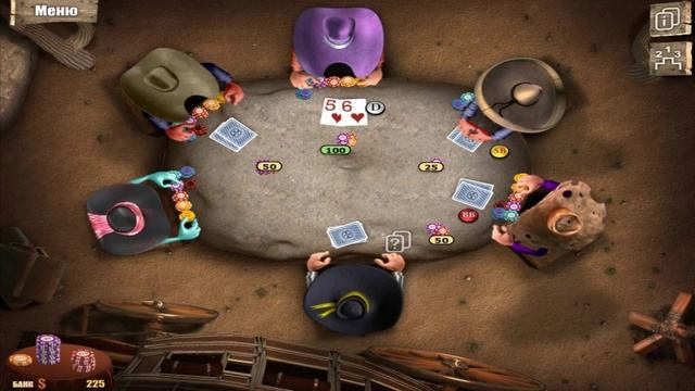 Король покера 2 #14 [Новый шанс] смотреть онлайн