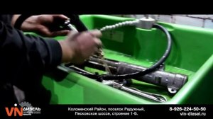 Ремонт рулевых реек в Коломне - VINДизель